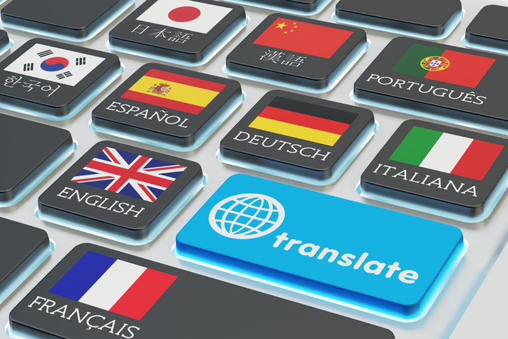 Translations Into Multiple Languages